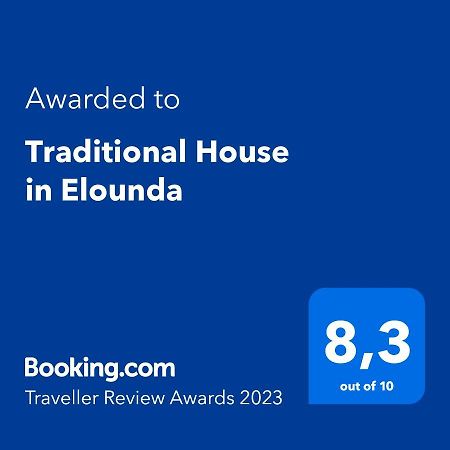 Traditional House In Elounda Bagian luar foto