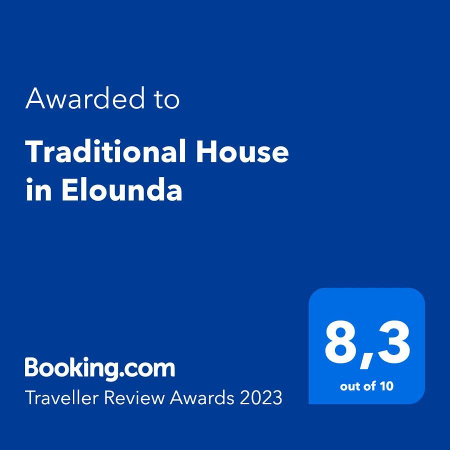 Traditional House In Elounda Bagian luar foto